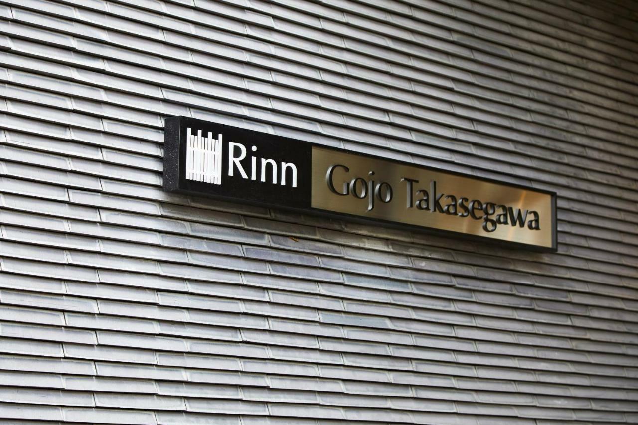 Rinn Gojo Takasegawa Kyoto Exteriör bild