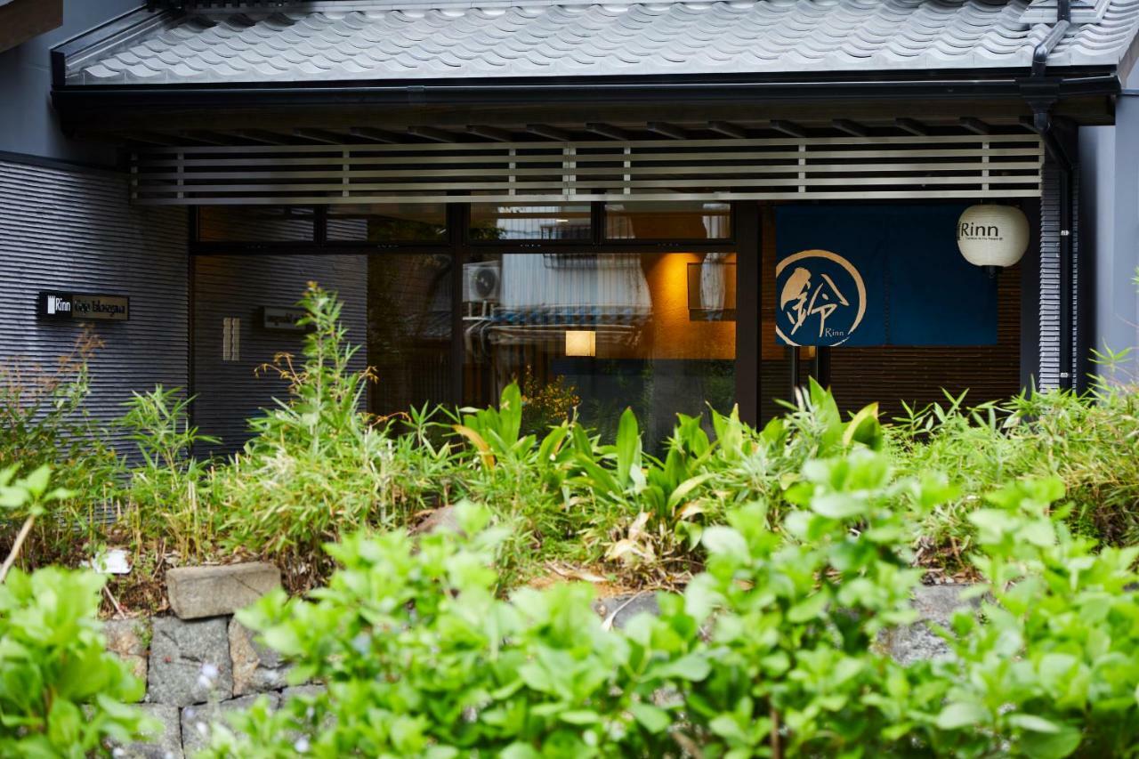 Rinn Gojo Takasegawa Kyoto Exteriör bild