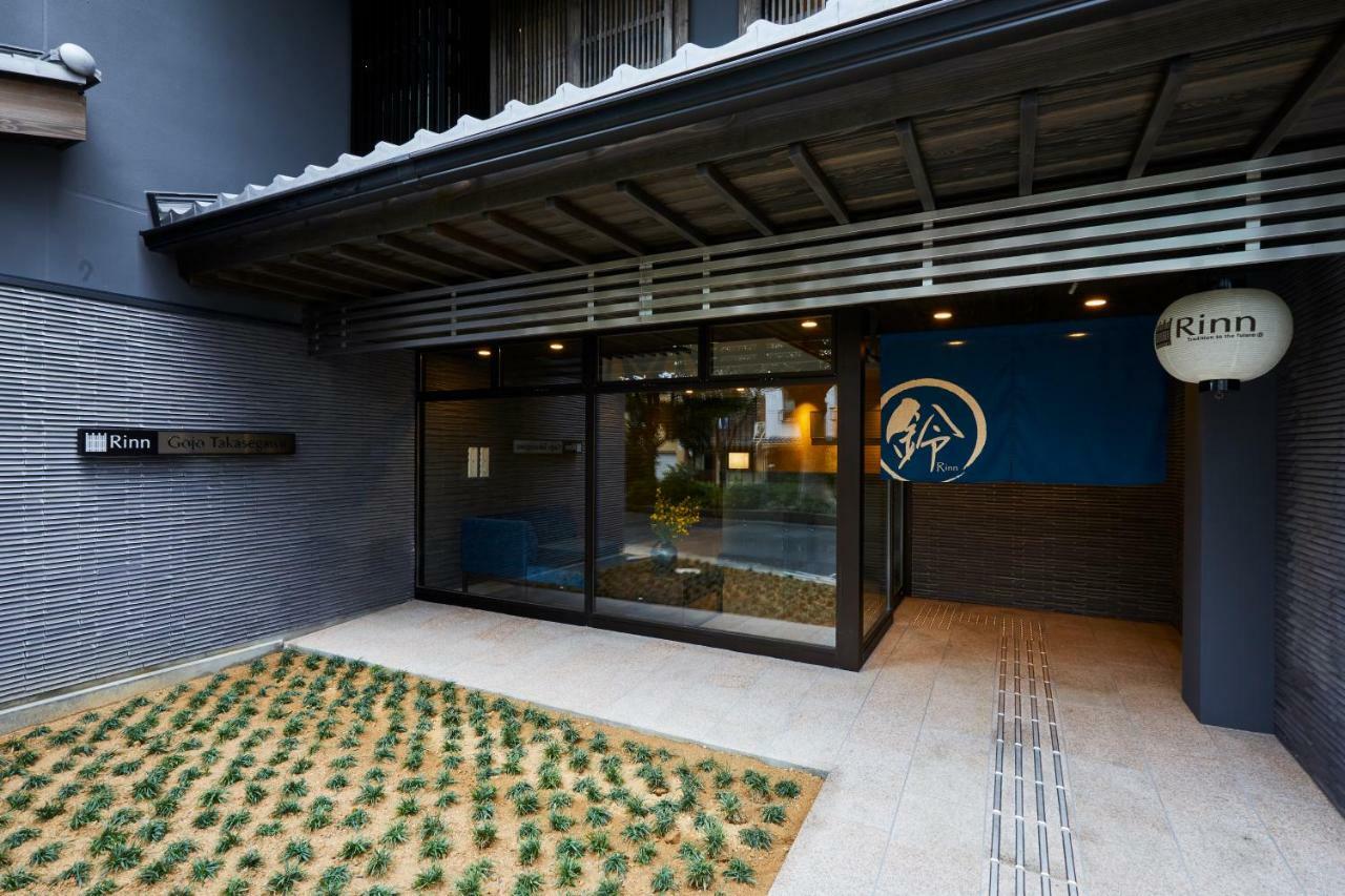 Rinn Gojo Takasegawa Kyoto Exteriör bild